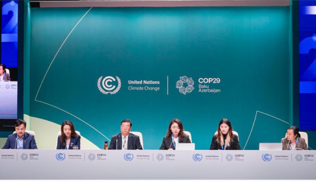 得力集團亮相第二十九屆聯合國氣候變化大會（COP29）
