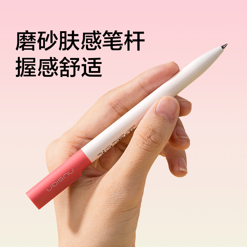 紐賽NS552ES-2轉動中性筆0.5mm子彈頭(草木綠)(2支/盒),