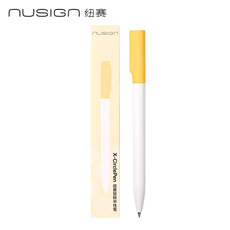 紐賽NS552ES-2轉動中性筆0.5mm子彈頭(砂金色)(2支/盒),