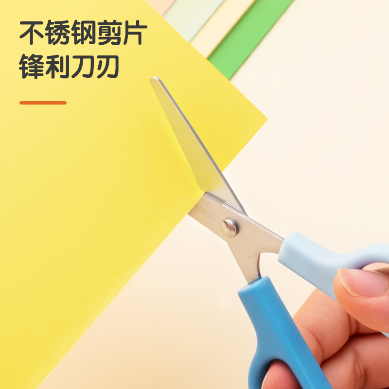 得力6021A印花學生剪刀123MM(珊瑚粉)(把)