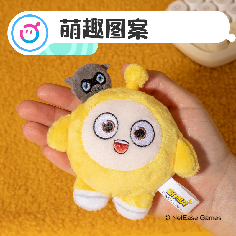 得力DZ610蛋仔派對毛絨卷尺(黃)(個)