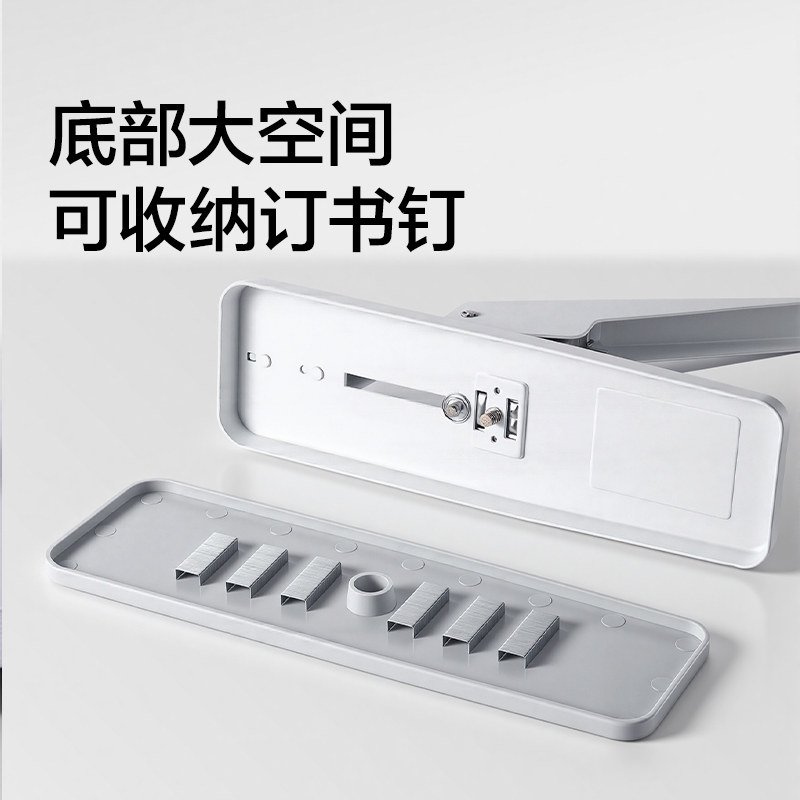 得力TA725重型訂書機210頁(白色)(臺)