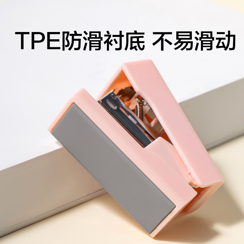 得力TA234迷你訂書機(白色)(套)