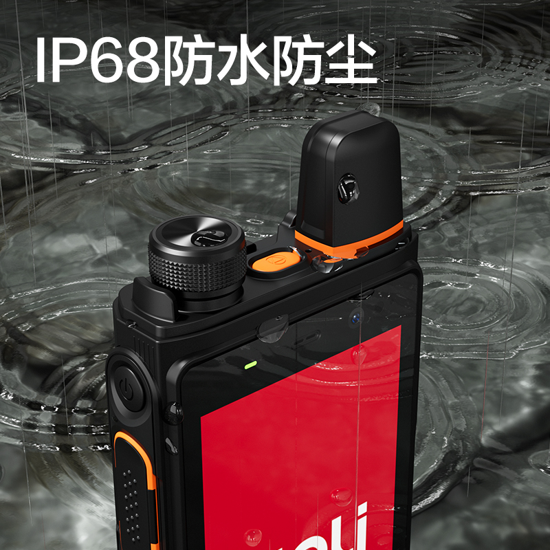 得力T400輕巧視頻對(duì)講終端(標(biāo)準(zhǔn))(臺(tái))