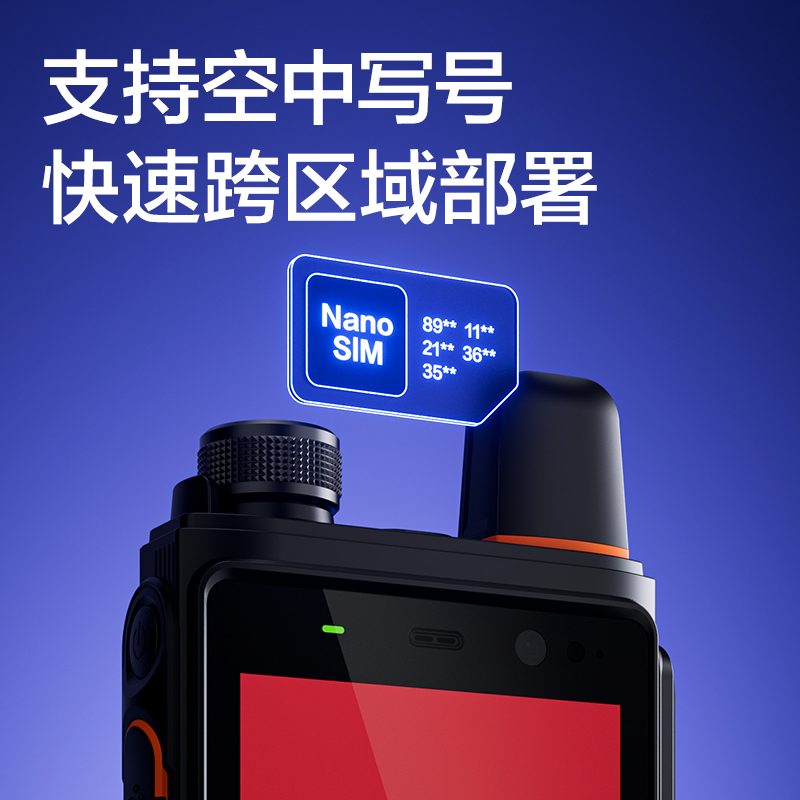 得力T400輕巧視頻對(duì)講終端(標(biāo)準(zhǔn))(臺(tái))
