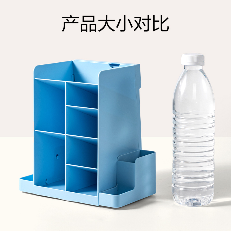 得力PK204自律旋轉(zhuǎn)筆筒(計(jì)時(shí)器款)(白)(個(gè))