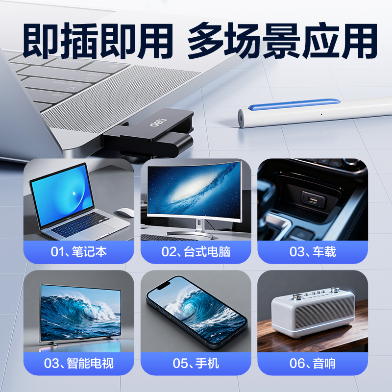 得力USB3.2U盤LS330-128G(黑)（只）