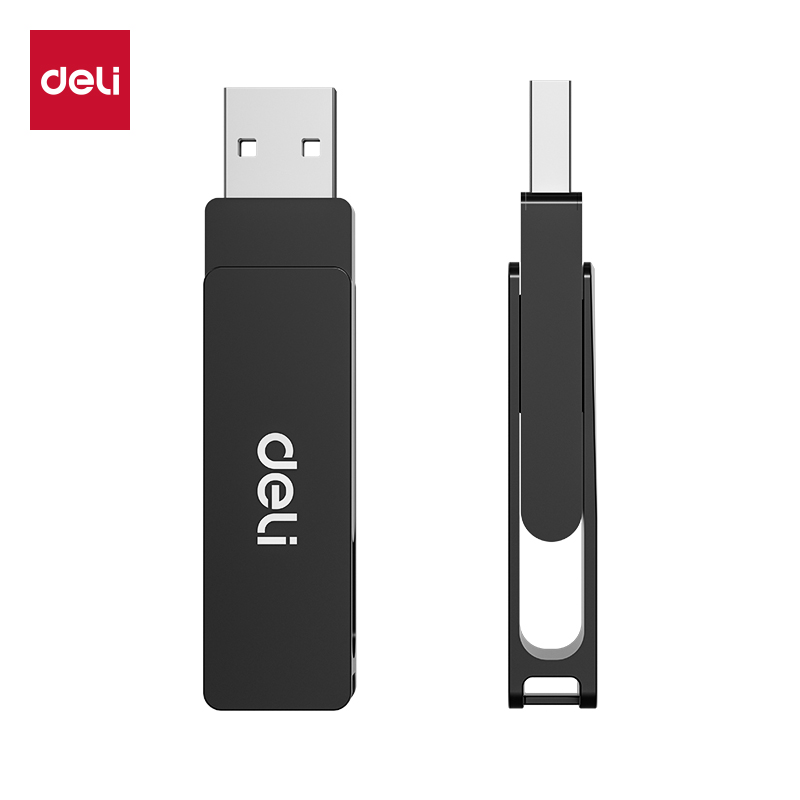 得力USB3.2U盤LS330-64G(黑)（只）