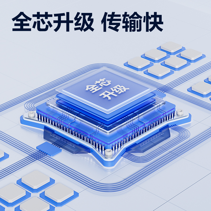 得力USB2.0U盤LS320-64G(銀)（只）