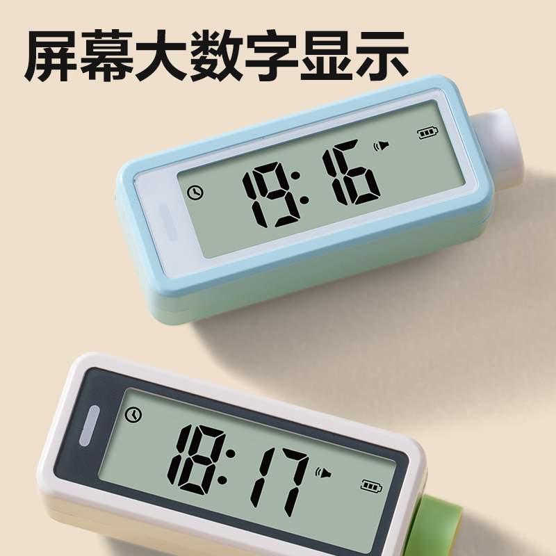 得力LE207時鐘-鬧鐘(白)(臺)