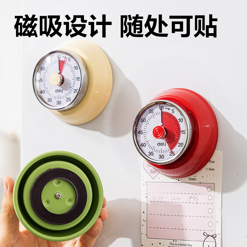 得力LE262時鐘-計時器(綠色)(只)