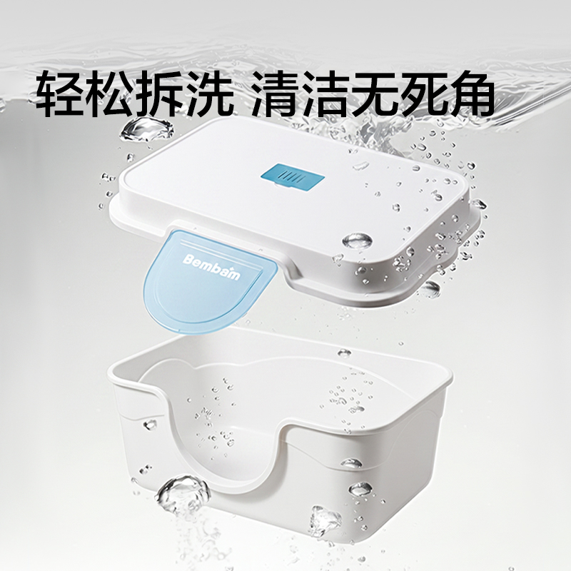 得力Bembam_BM102_63x43x35cm封閉式貓砂盆(藍)(箱)