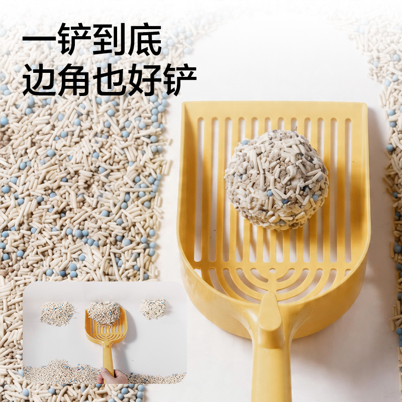 得力Bembam_BM01_1kg豆腐膨潤土混合貓砂(混)(包)