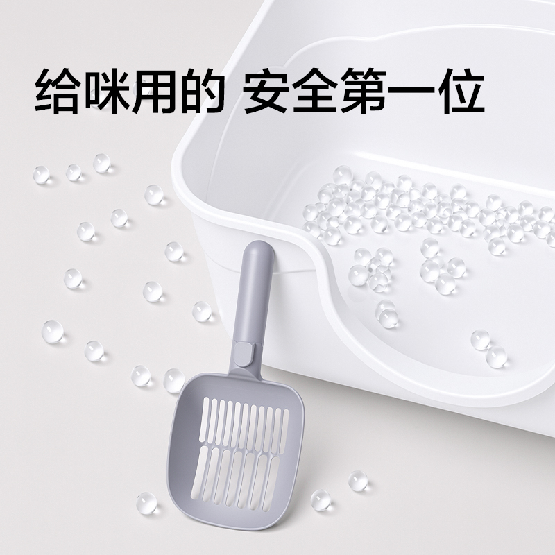 得力Bembam_BM102_63x43x35cm封閉式貓砂盆(橙)(箱)
