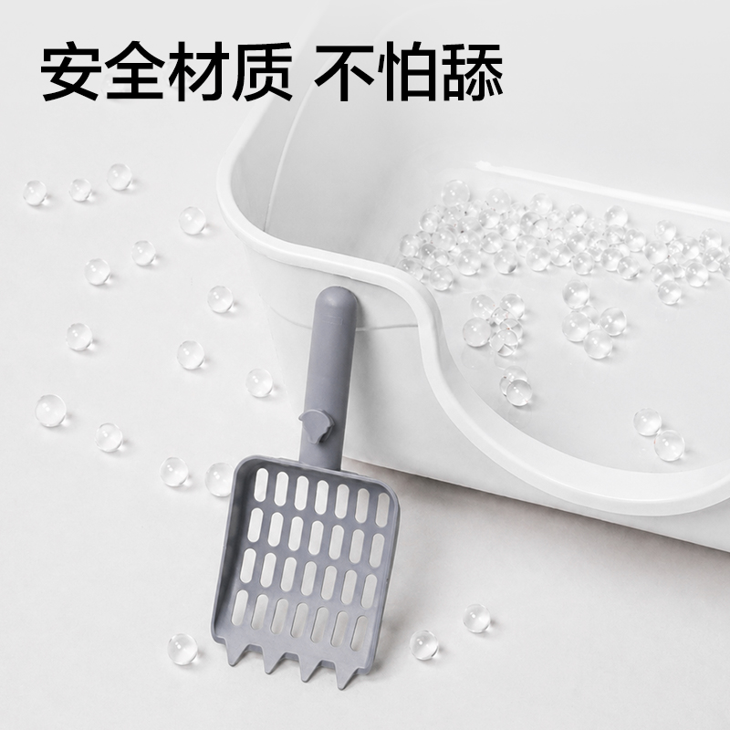 得力Bembam_BM101_55x37x25cm開放式貓砂盆(橙)(箱)
