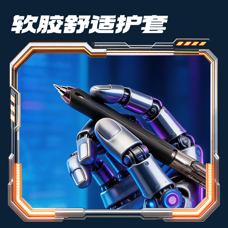 得力SS036-3六邊形戰士黑曜騎士濃黑可擦中性筆0.5mm子彈頭(黑)3支/盒