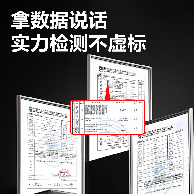 得力得心LQ654焊工防護手套(黃)(1雙/包)(35*13cm)