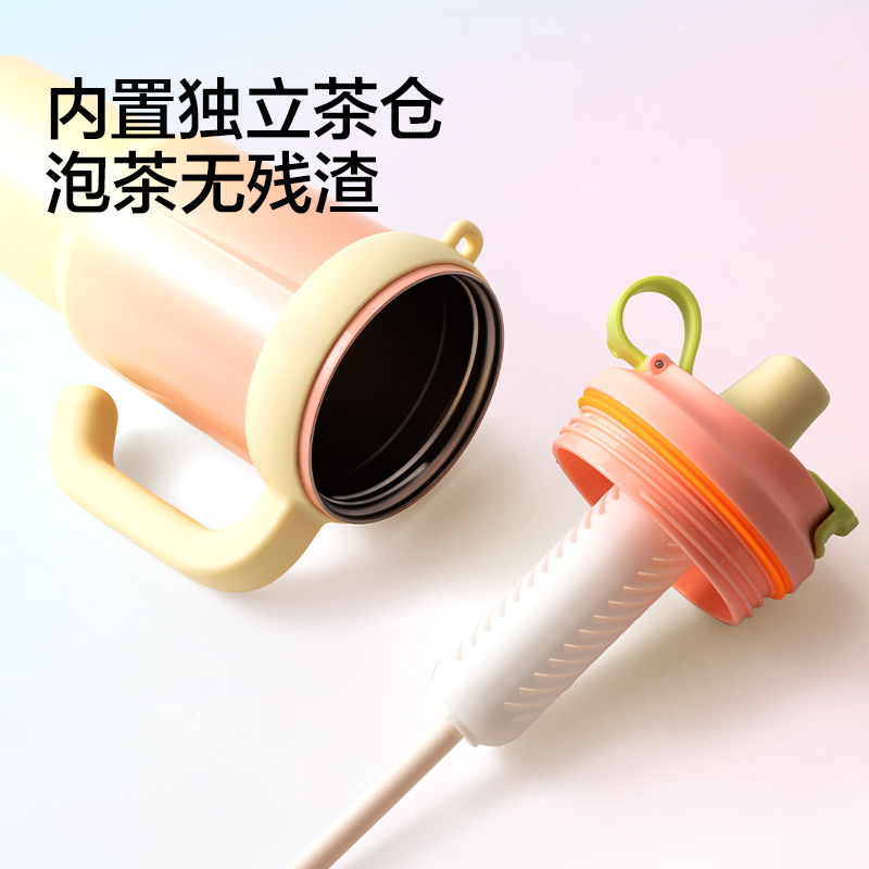 得力LL635冰霸杯1100mL316不銹鋼(粉)(盒)