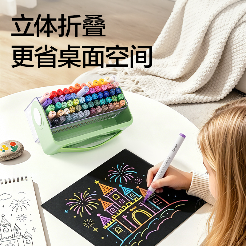 dmast丹途RM6-36PET盒直液式軟繪丙烯馬克筆（混）（36色/盒）