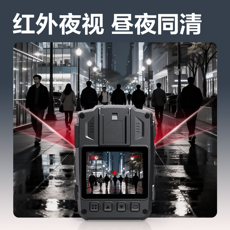 得力DSJ-P20記錄儀32G-1K(黑)(臺)