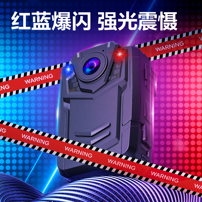 得力DSJ-P20記錄儀32G-1K(黑)(臺)
