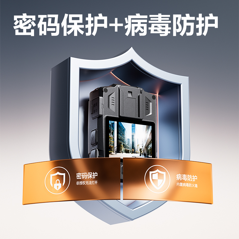 得力DSJ-P20記錄儀32G-1K(黑)(臺)