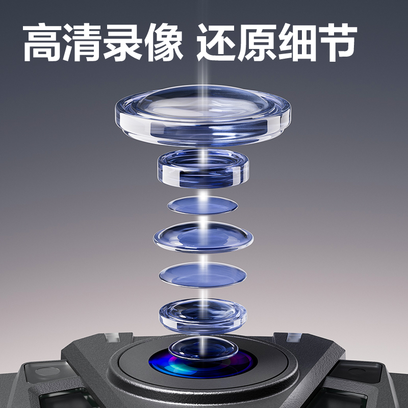 得力DSJ-P21記錄儀64G-1K(黑)(臺)
