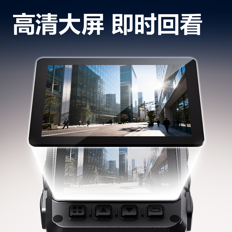 得力DSJ-P21記錄儀64G-1K(黑)(臺)