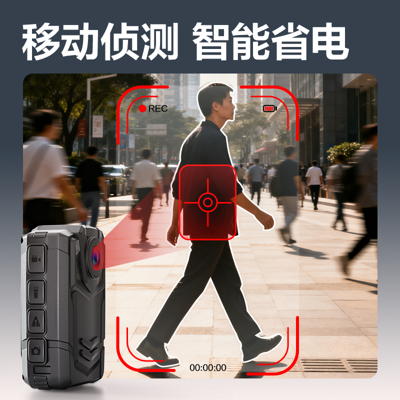 得力DSJ-P21記錄儀64G-1K(黑)(臺)