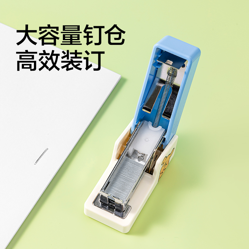 紐賽NS083-D線條小狗紐賽訂書機(泡泡藍)(1臺訂書機+1盒釘)