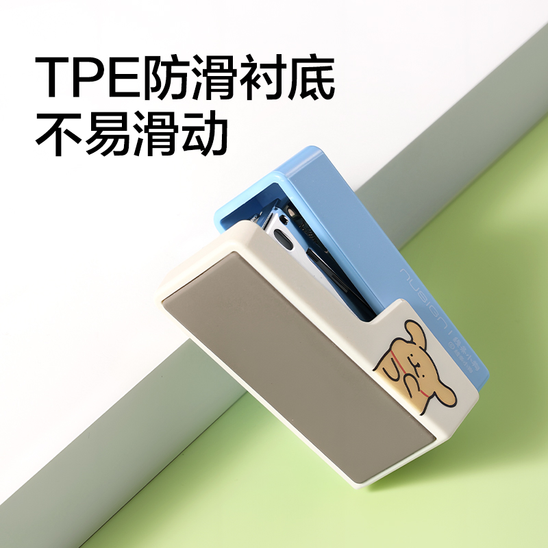 紐賽NS083-D線條小狗紐賽訂書機(爪爪黃)(1臺訂書機+1盒釘)