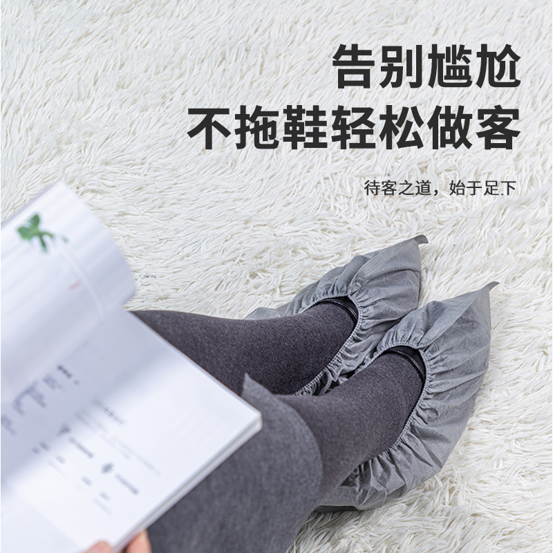 得力得心LQ658無(wú)紡布鞋套(42*16cm)(500g/100只/包)(灰)