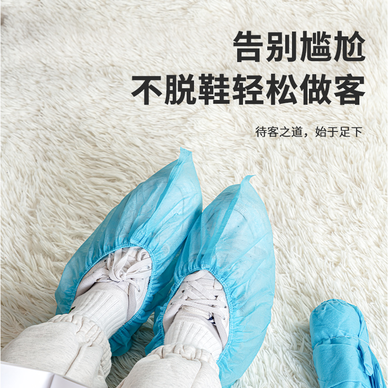 得力得心LQ658無紡布鞋套(42*16cm)(500g/100只/包)(藍)