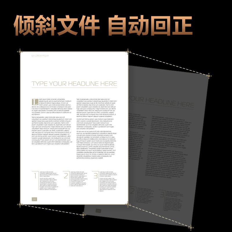 得力15163高拍儀A3軟墊(金色)(臺)