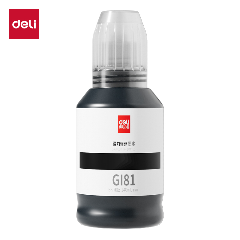 得力G-GI81BK03墨水/墨盒(黑色)(支)