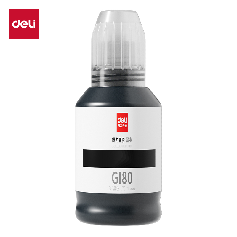 得力G-GI80BK03墨水/墨盒(黑色)(支)
