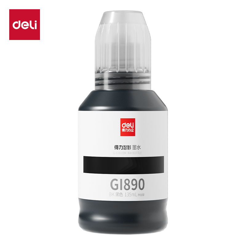得力G-GI890BK03墨水/墨盒(黑色)(支)