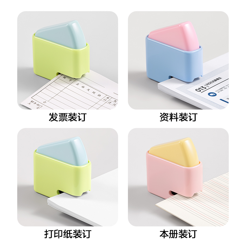 得力TA200小訂仔迷你省力訂書機(綠色)(套)
