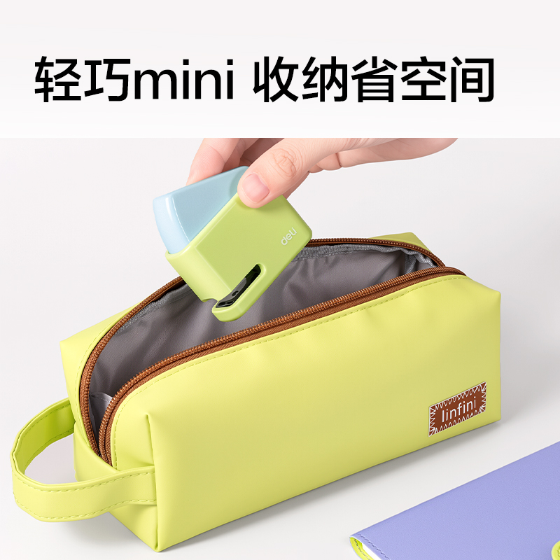 得力TA200小訂仔迷你省力訂書機(粉色)(套)