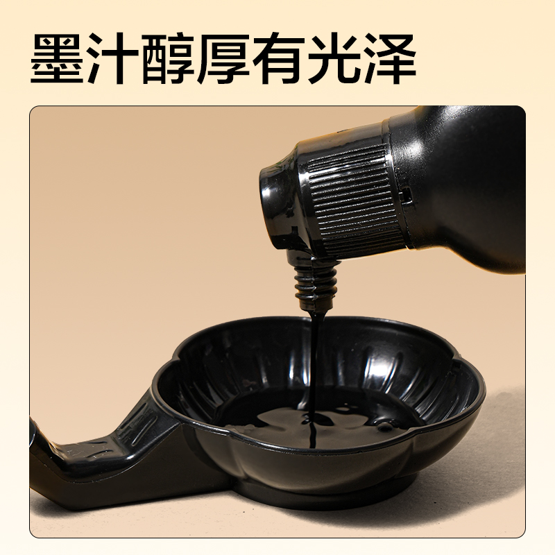 得力HW530輕松學(xué)文房套裝16件套(混)(套)
