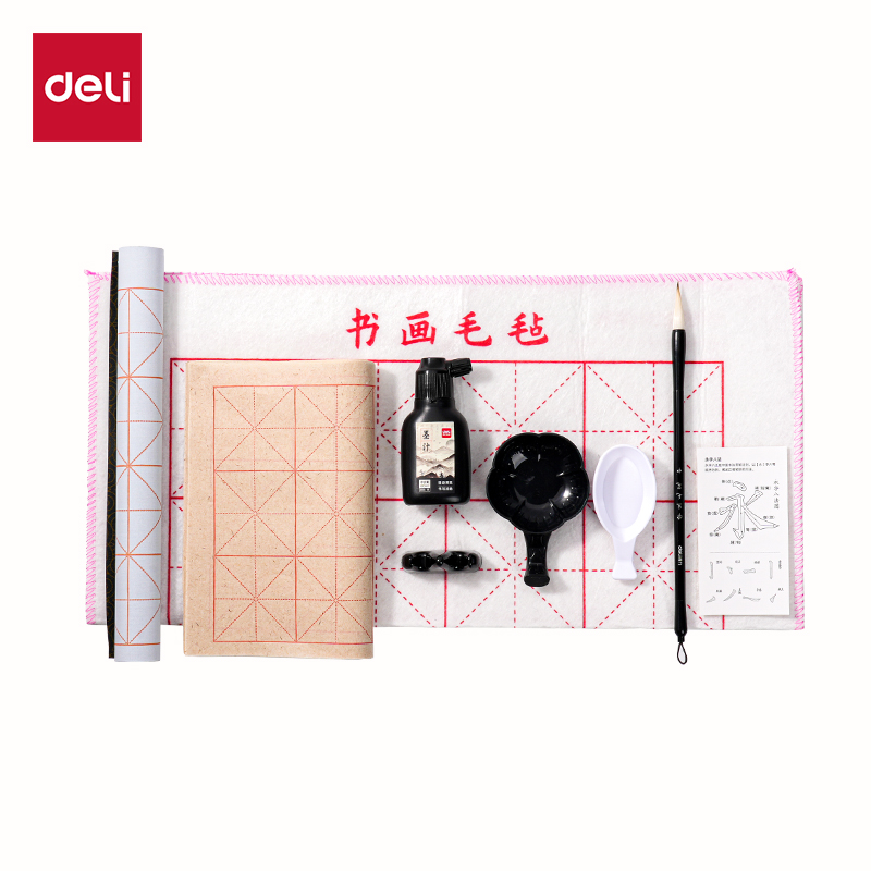 得力HW529輕松學文房套裝10件套(混)(套)