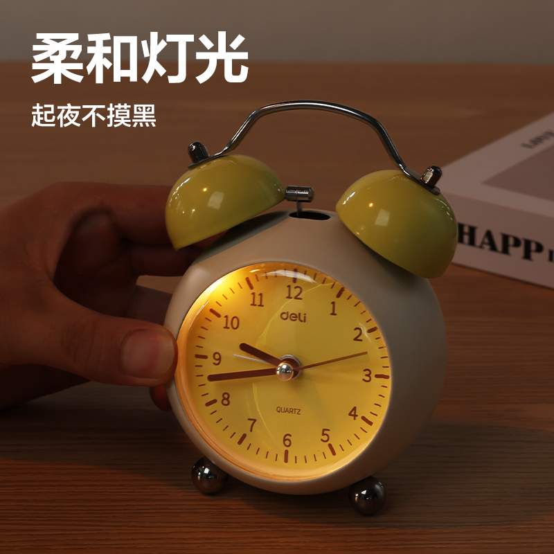 得力LE311時鐘-鬧鐘(黃)(只)