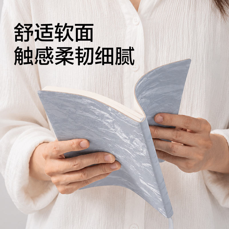 得力BP660-A5鎏光皮面本10mm行距80張(藍)(本)