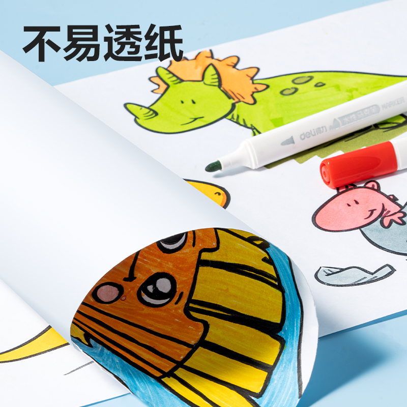 得力HM299-12_PP盒裝三角桿脫帽不干馬克筆(混)(12色/盒)