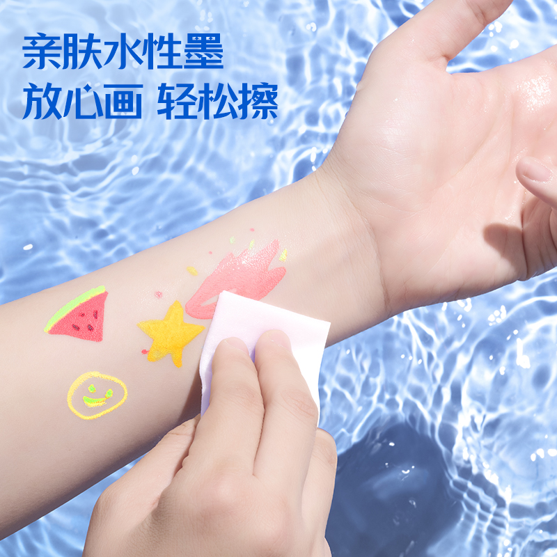 得力HM285-36星閃艙層疊盒圓桿丙烯馬克筆(混)(36色/盒)
