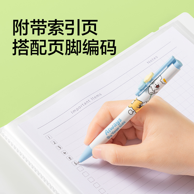 紐賽NS523-40D線條小狗40頁綁帶收納資料冊(混)(個)