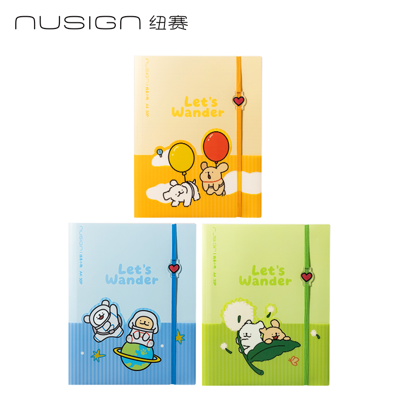 紐賽NS523-30D線條小狗30頁(yè)綁帶收納資料冊(cè)(混)(個(gè))