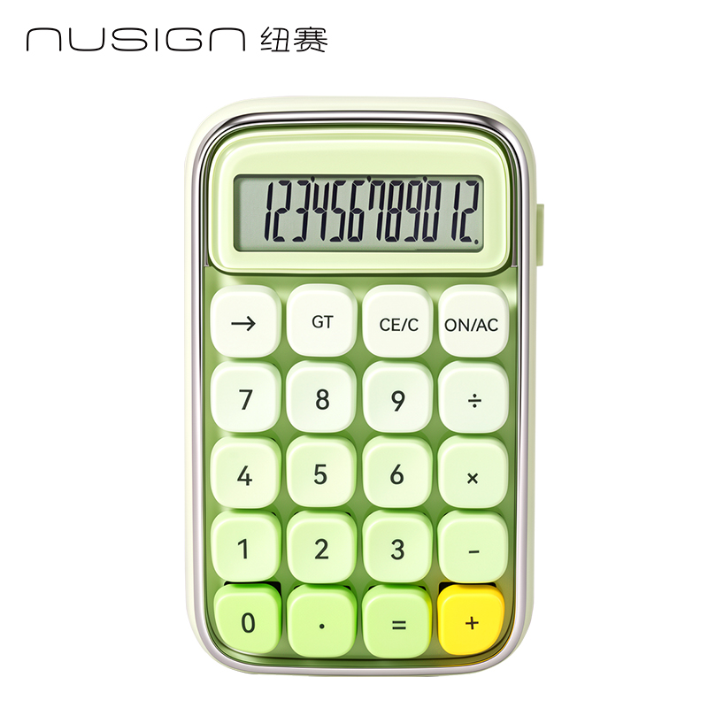 紐賽NS1450紐賽計算器(綠色)(臺)