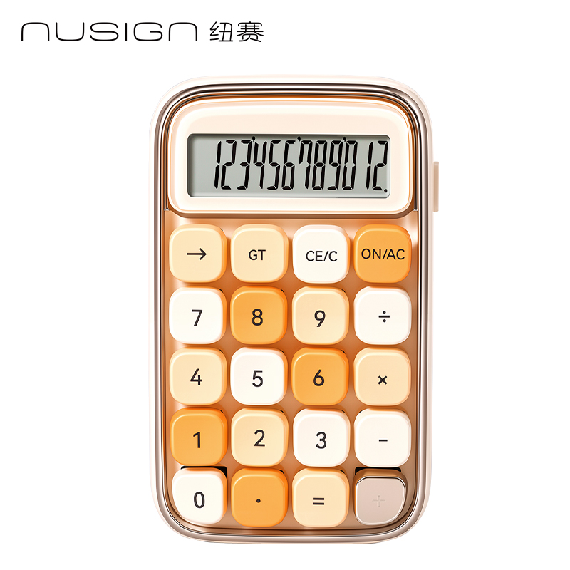 紐賽NS1450紐賽計算器(黃色)(臺)