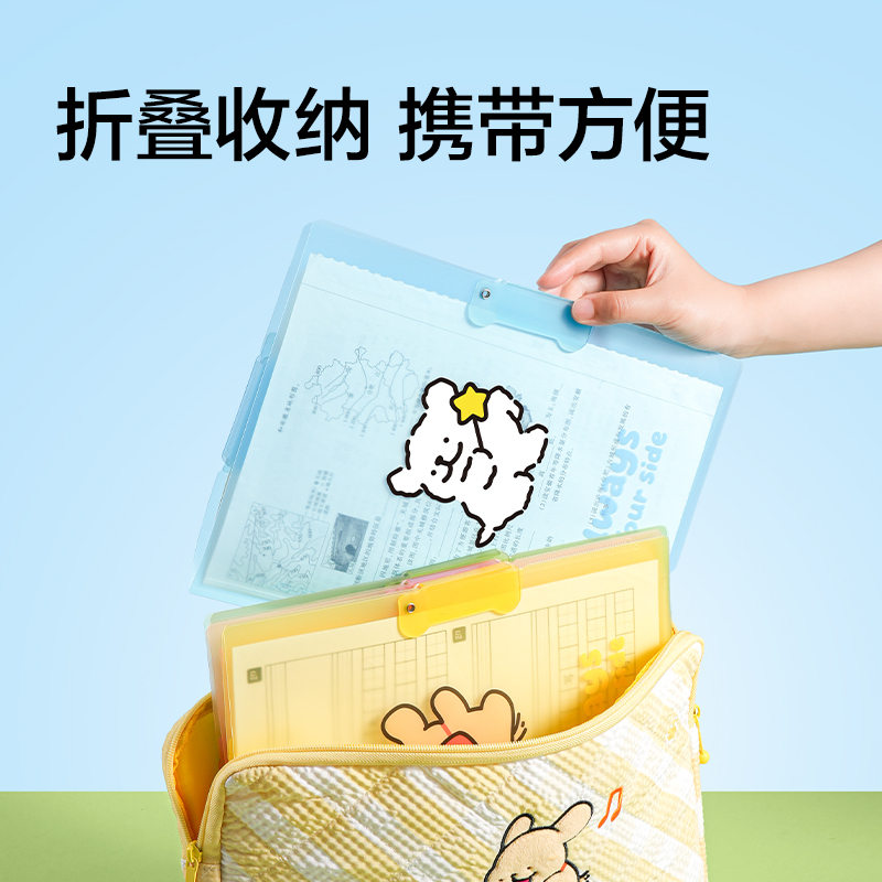 紐賽NS1619-D線條小狗A3短桿雙夾旋轉(zhuǎn)報告夾(混)(個)